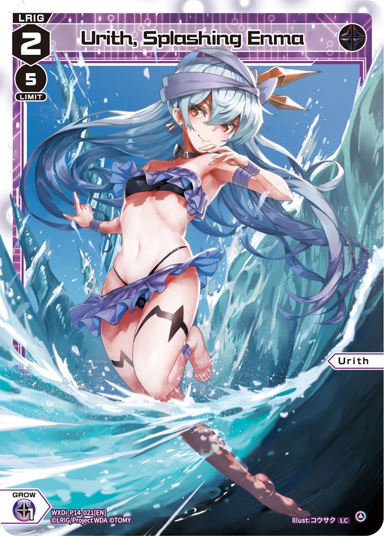 Urith, Splashing Enma, Standard, front